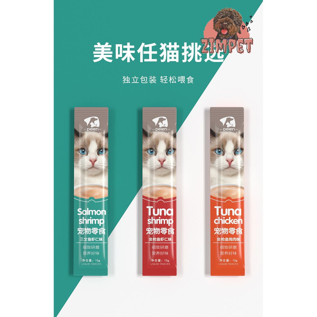  Súp thưởng cho mèo Petsnack thanh lẻ 15gr - Đồ ăn vặt cho mèo - Zimpet