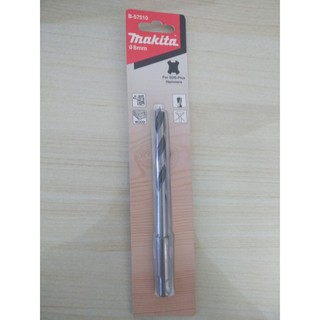 MŨI KHOAN GỖ CHUÔI GÀI B-57510