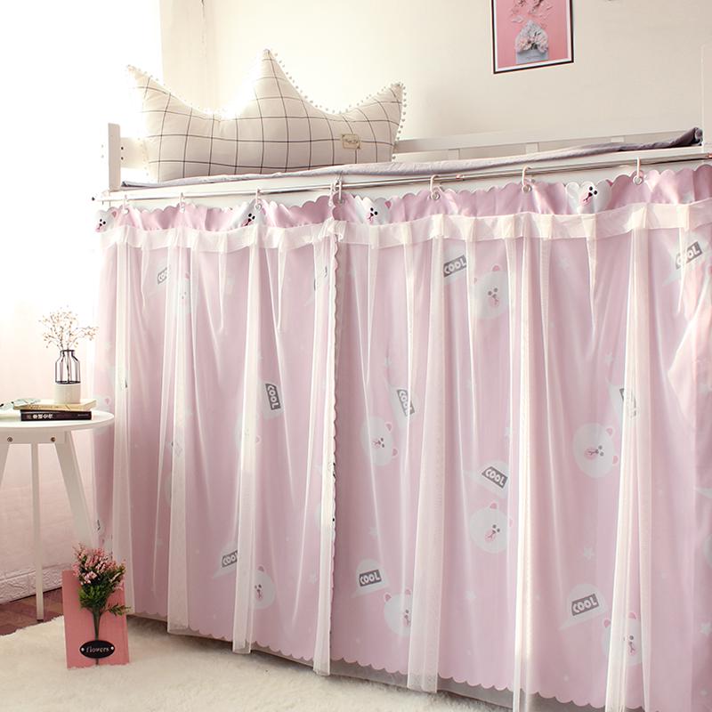 Màn che giường ngủ trong kí túc xá