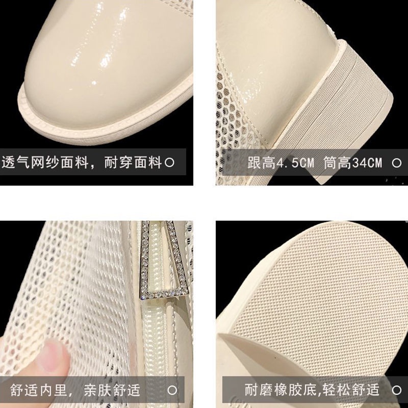 Giày bốt lưới mỏng cổ cao phối khóa kéo phía sau thoáng khí thời trang mùa hè cho nữ