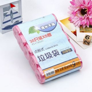 Set 5 cuộn túi đựng rác