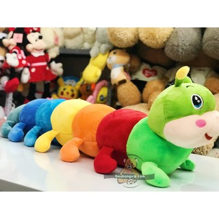 Gối ôm sâu chân mới 70cm