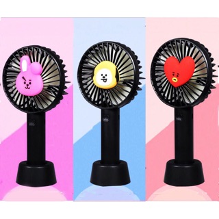 Quạt mini bts bt21