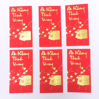 Combo 6 bao lì xì tết - An khang thịnh vượng ( mẫu 1)