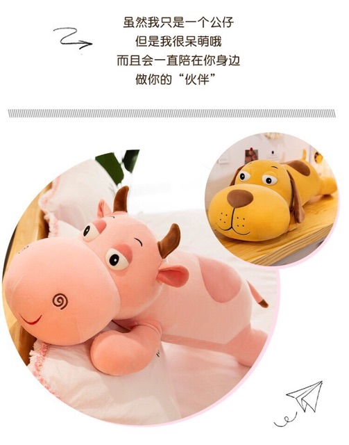 Gấu bông cho bé vải miniso mềm mịn, thú nhồi bông cho bé hình thú nhiều kích thước