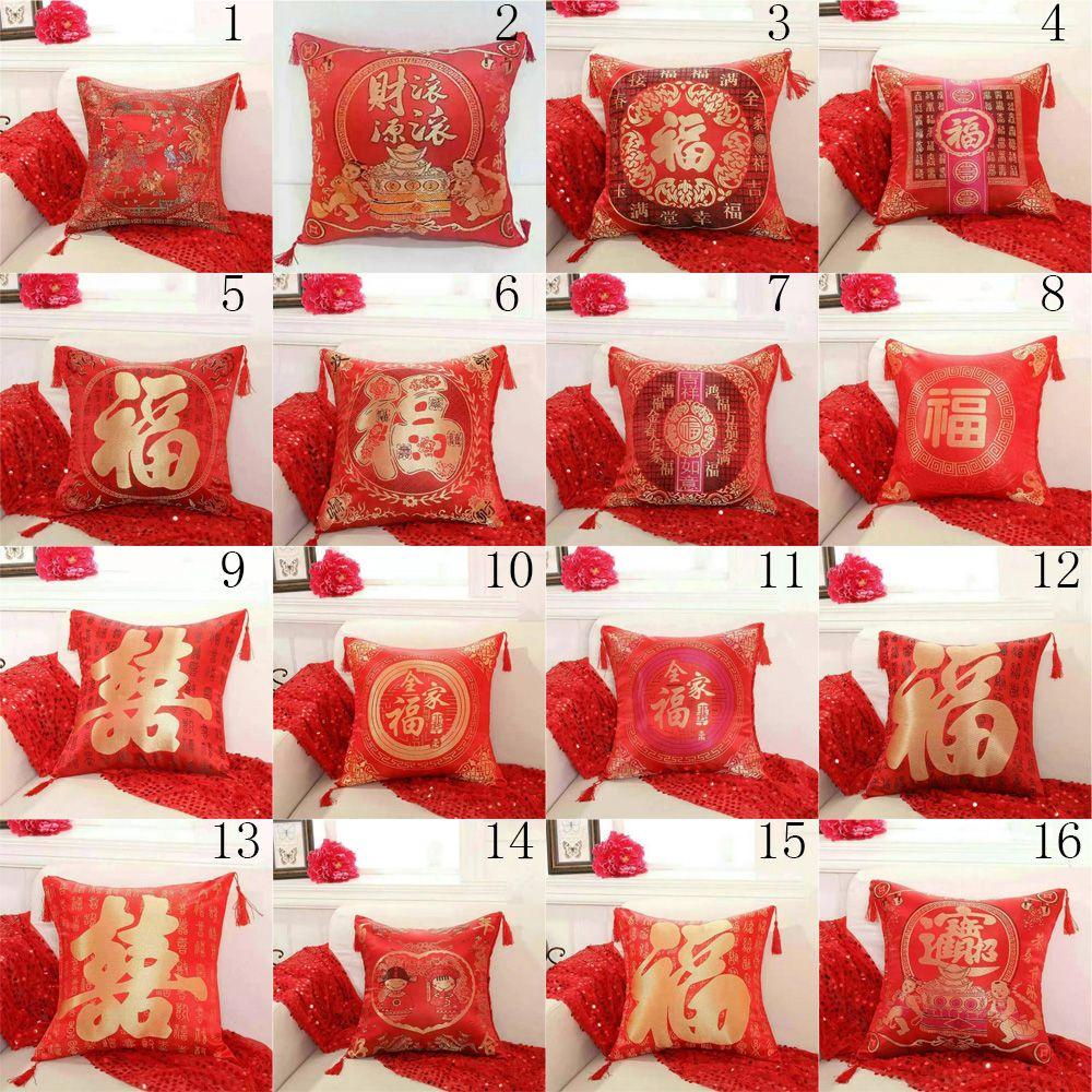Vỏ Gối Hình Vuông Màu Đỏ Thêu Họa Tiết Độc Đáo Trang Trí Nhà Cửa / Văn Phòng / Tiệc Cưới