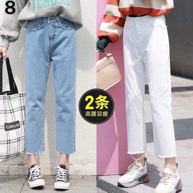 Quần jean nữ-Combo 2c theo số đánh dấu