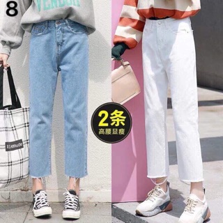 Quần jean nữ-Combo 2c theo số đánh dấu