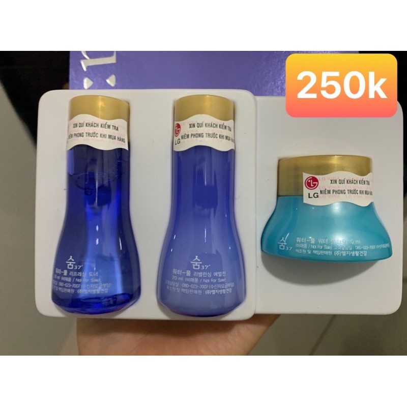 Set SU:M xanh cấp dưỡng, kiềm dầu và dưỡng dành cho da dầu, mụn (có quà tặng) | BigBuy360 - bigbuy360.vn
