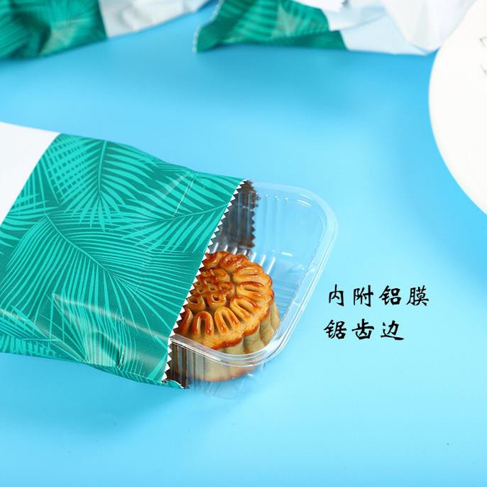 Dụng Cụ Hàn Miệng Túi Bánh Trung Thu Bằng Nhựa 50gr 9x11.5cm Pm115