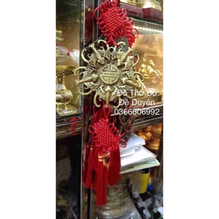 Đồng xu Ngũ phúc lâm môn