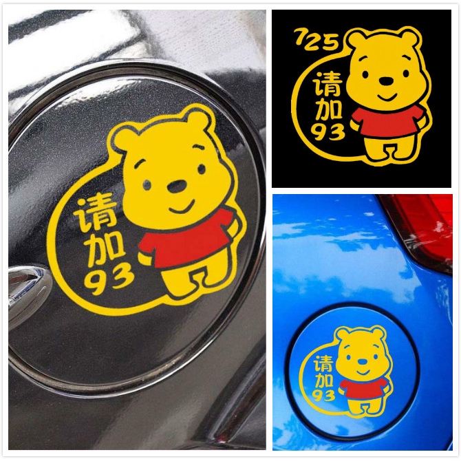 Sticker dán phản quang trang trí gương chiếu hậu hình gấu pooh dễ thương