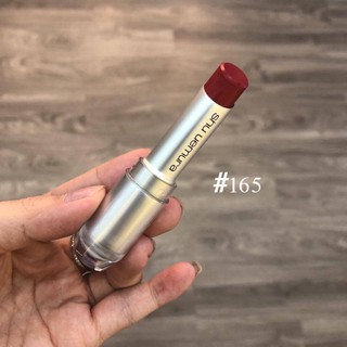 Son Shu Uemura