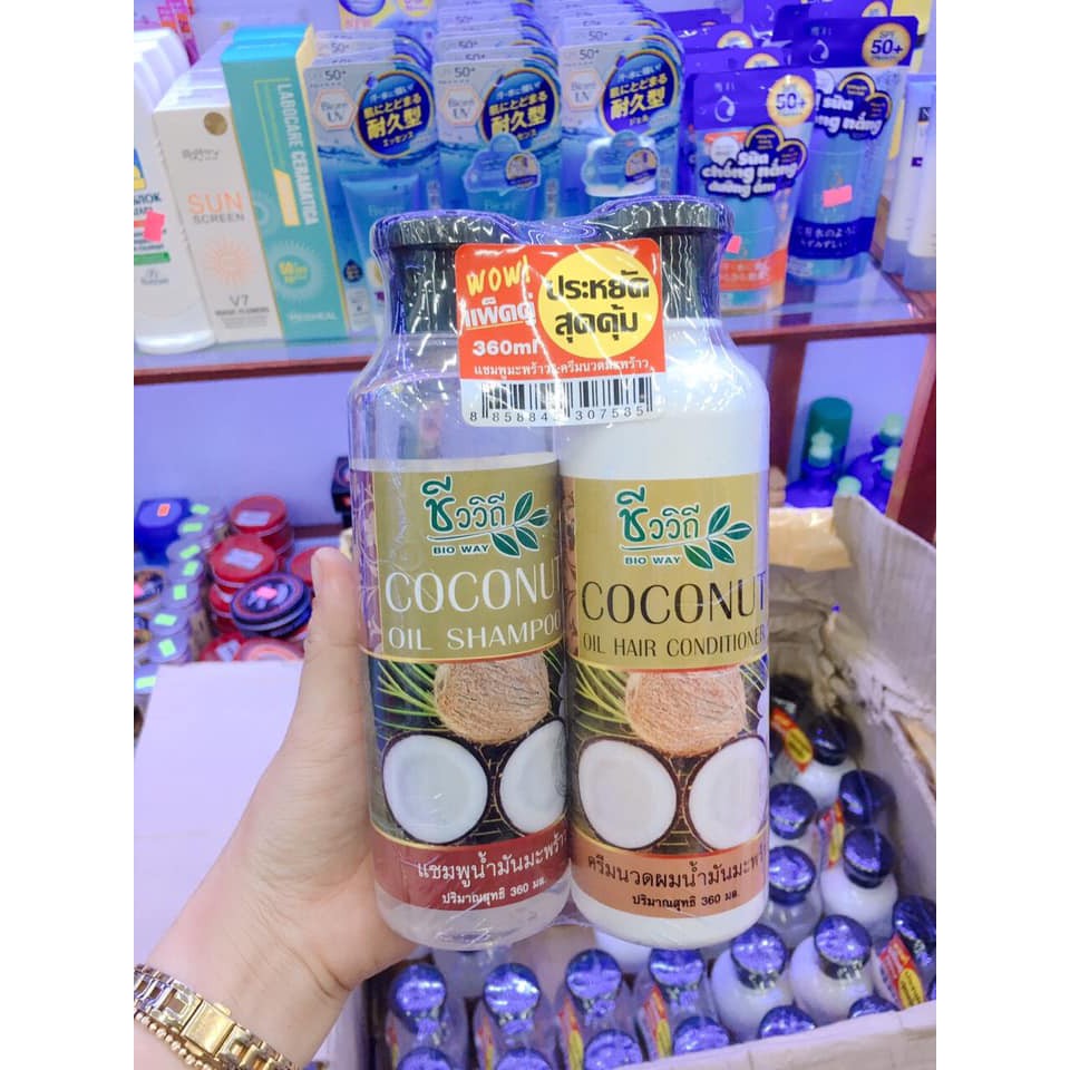 BỘ DẦU GỘI + DẦU XẢ DỪA COCONUT Thái Lan