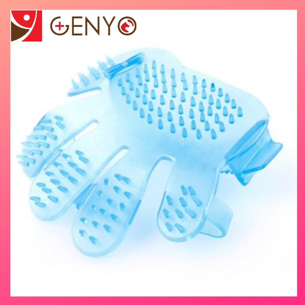 Găng tay tắm chó - găng tay cao su - Găng tay 001
