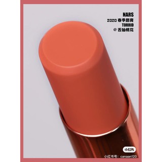 Son dưỡng NARS After Glow Lip Balm - Torrid