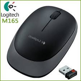 Logitech m165 -mouse quang không dây