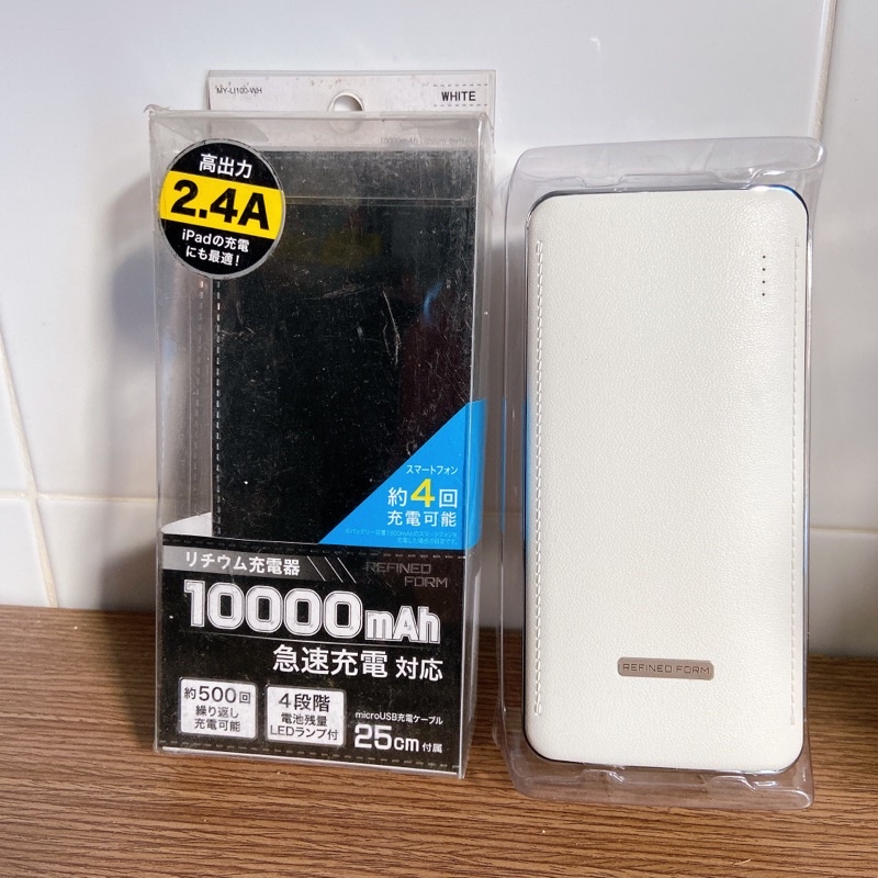Pin sạc dự phòng Nhật 10000mAh