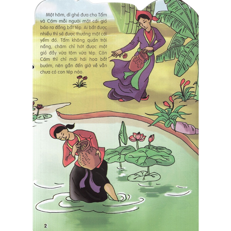 Sách- Truyện cổ tích Việt Nam dành cho thiếu nhi- Tấm Cám