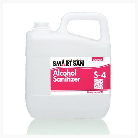 Cồn  sát khuẩn Smart San Food Grade Alcohol Sanitizer S4