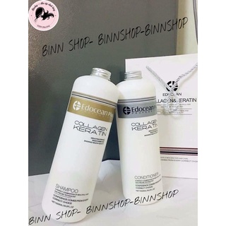 Dầu Gội Xả Ededucean  1000ml