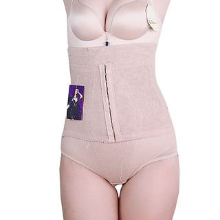 Quần gen định hình cao cấp, thu nhỏ eo