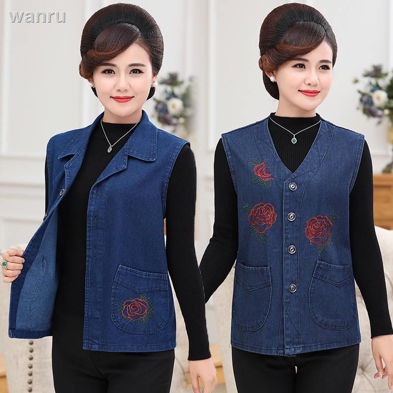 Áo Khoác Denim Không Tay Thời Trang Xuân Thu Cho Phụ Nữ Trung Niên Plus Size