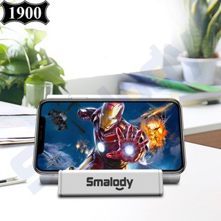 Loa cảm ứng nhãn hiệu Smalody best core cảm ứng di động không dây, Hộp âm thanh không dây kiêm đế điện thoại