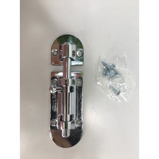Chốt cửa an toàn Việt Tiệp
