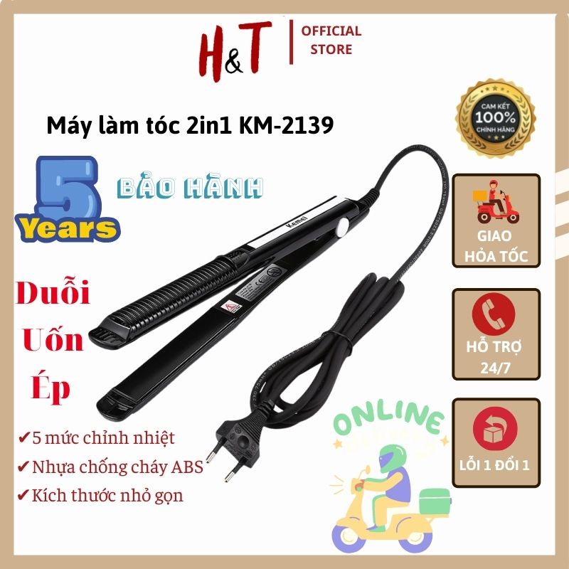 Máy làm tóc KEMEI Km- 2139 2in1 uốn duỗi thẳng với 5 mức chỉnh nhiệt