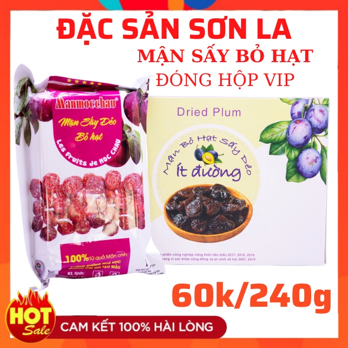 [240g] Mận sấy dẻo bỏ hạt đóng hộp VIP - Đặc sản Sơn La (Sản phẩm đạt OCOP 4 sao)