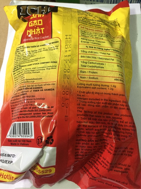 Bánh gạo Nhật ICHI vị Shouyu mật ong 100g | BigBuy360 - bigbuy360.vn