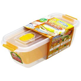 Bộ hấp rau củ và bánh bao