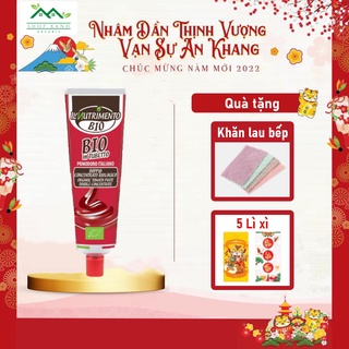 Sốt cà chua cô đặc hữu cơ cho bé 170g