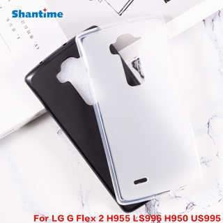 Ốp Điện Thoại Silicon TPU Mềm Cho LG G Flex 2 H955 LS996 H950 US995
