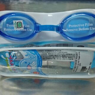 Kính bơi trẻ e goggle 4-15 tuổi