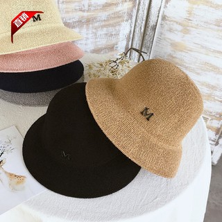 Mũ Cói Nón Vành Chữ M Phong Cách Hàn Quốc Thời Trang Nữ Đi Biển Đi Chơi