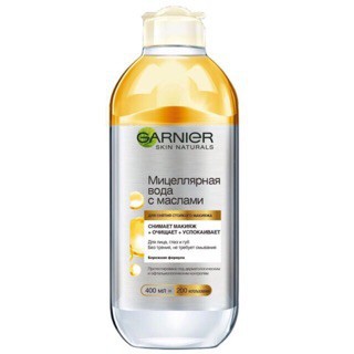 Nước tẩy trang Garnier Micellar - Vàng
