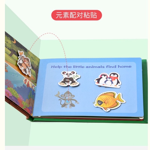 Quyển dán hình 3D thông minh giáo dục sớm - Bóc dán hình thông minh IQ-EQ-CQ Quiet Book