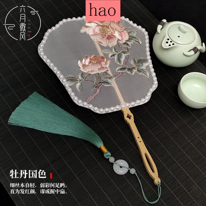 Quạt Tròn Cầm Tay Thêu Họa Tiết Người Ngoài Hành Tinh Phong Cách Trung Hoa Cổ Điển