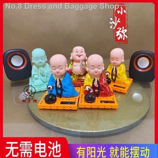 Tượng chú tiểu gõ mõ