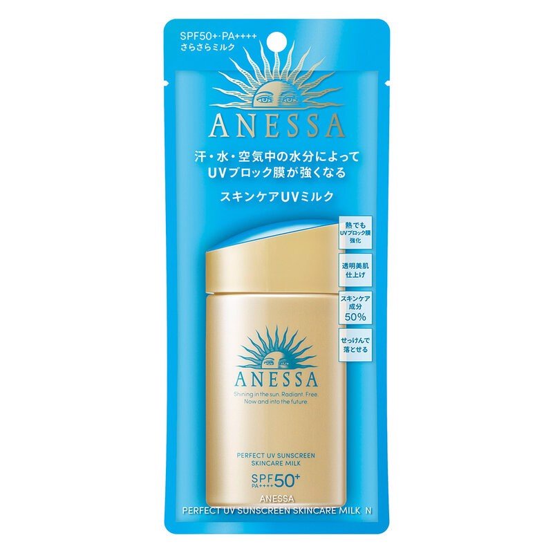 Sữa chống nắng Anessa dưỡng da kiềm dầu Perfect UV Sunscreen Skincare Milk 20ml - 60ml (Mẫu mới 2022)