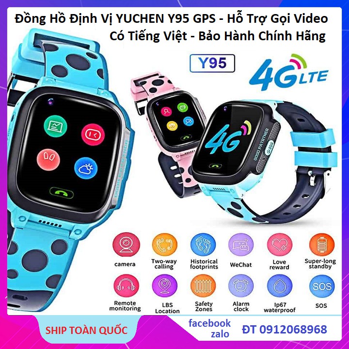 Đồng hồ, Đồng hồ định vị trẻ em GPS Shino Y95, hỗ trợ camera gọi video call 4G LTE  Hàng Chính Hãng