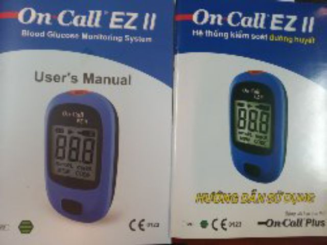 Máy Thử Tiểu Đường On Call EZ II