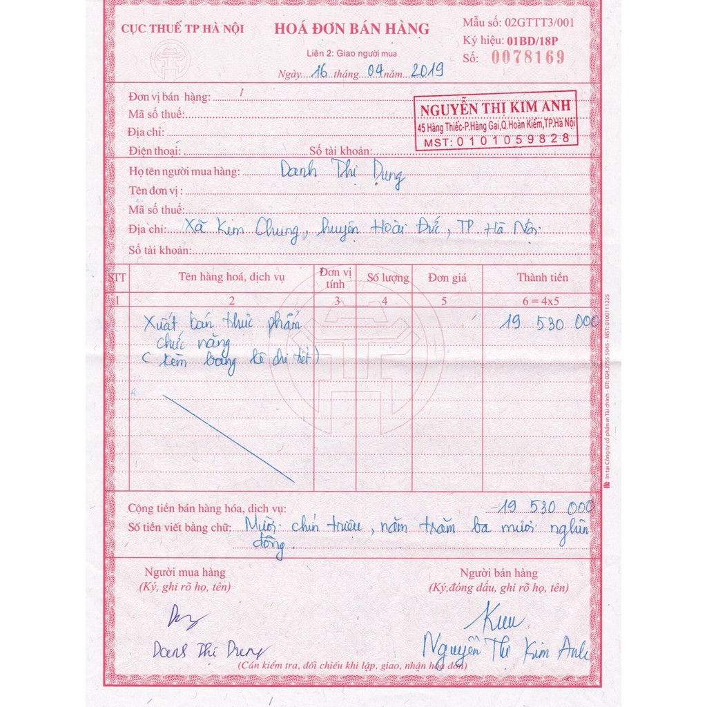 Vitamin E 500IU | BigBuy360 - bigbuy360.vn