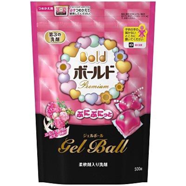 Viên giặt xả Nhật 