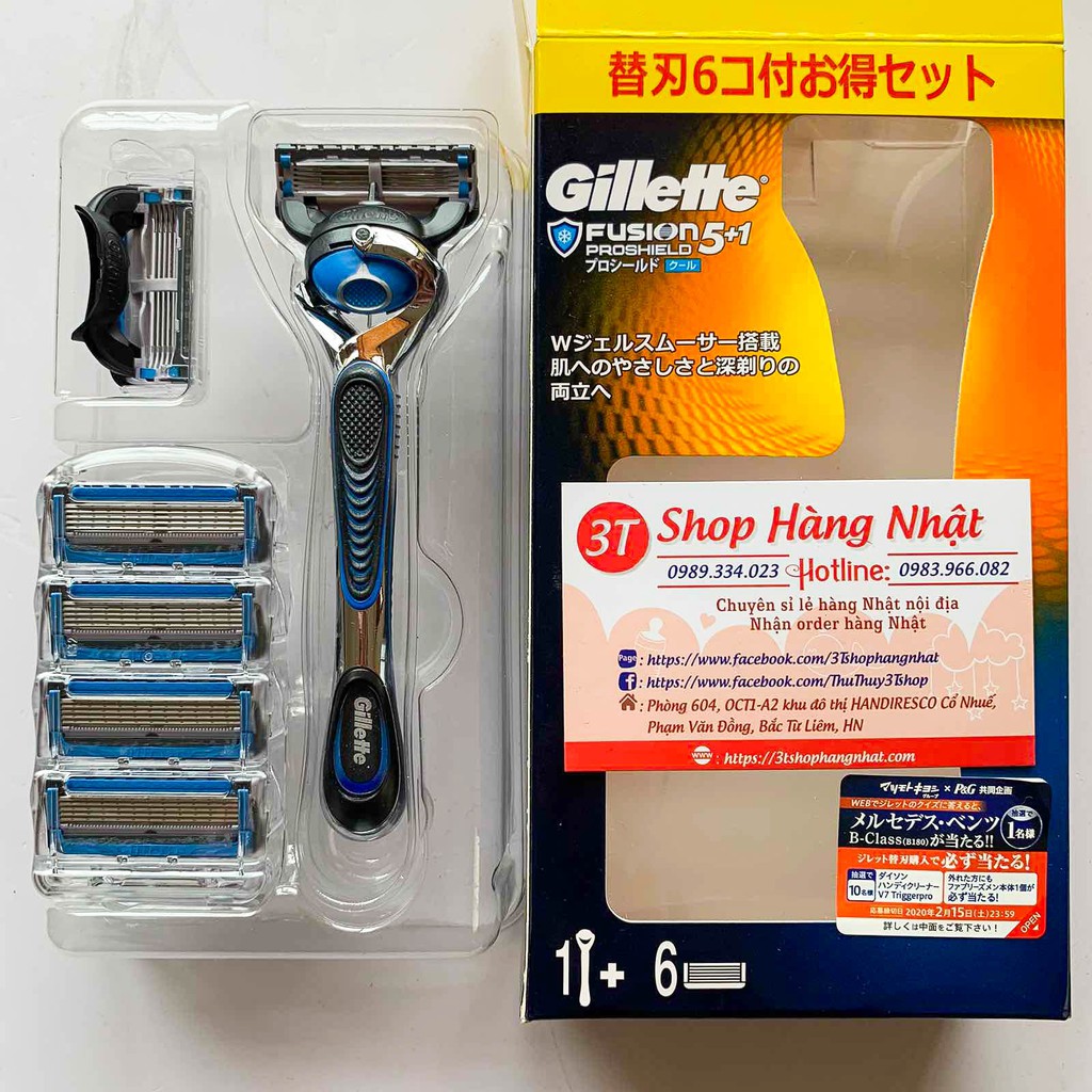 [Hộp 1+6] Dao Cạo Râu Gillette Fusion 5+1, Nhật Bản