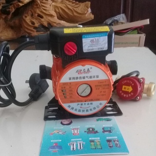 Máy Bơm Tăng Áp 100W- kèm rơle tự ngắt - Máy bơm trợ lực nước nóng