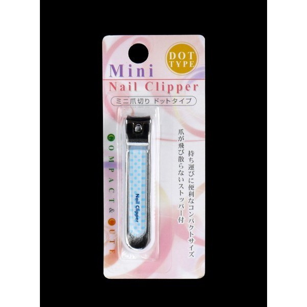 Bấm móng tay trẻ em Kokubo nội địa Nhật Bản