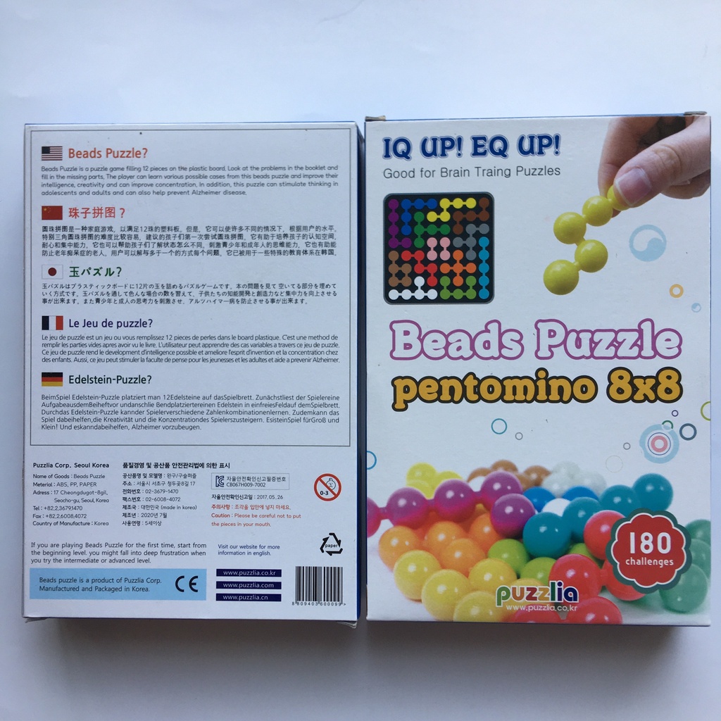 Xếp Hình Thông Minh, Bộ Xếp Hình IQ PUZZLIA Hình Vuông 8x8 Nhập Khẩu Hàn Quốc